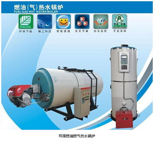 燃氣、燃油采暖鍋爐與LNG低溫常壓儲罐的市場價格與應用解析