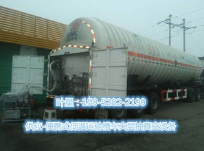 低溫貯槽儲罐夾層抽真空設備